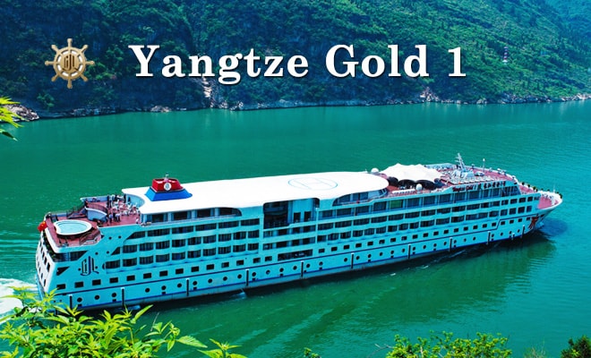 Yangtze Gold 1