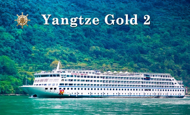 Yangtze Gold 2