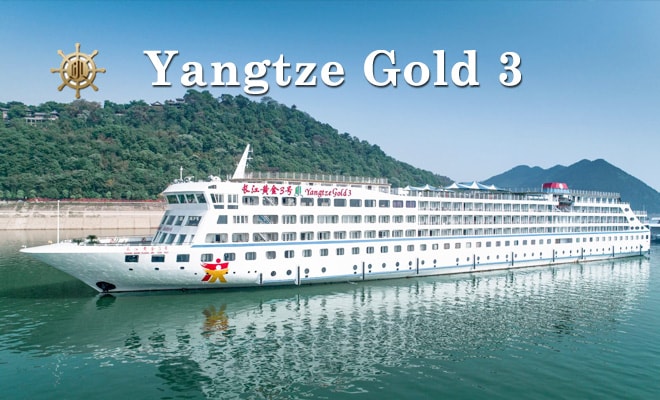 Yangtze Gold 3