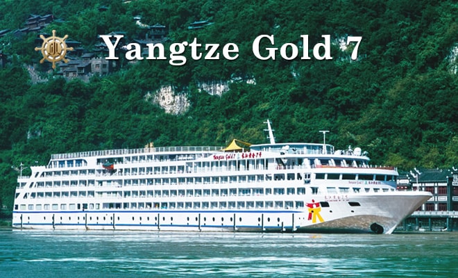 Yangtze Gold 7 Cruise