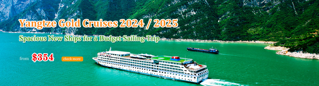 Yangtze Gold Cruises
