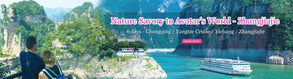 Yangtze Cruise Zhangjiajie Tour