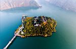 Yangtze River Cruises White Emperor City