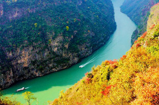 Yangtze River Cruise