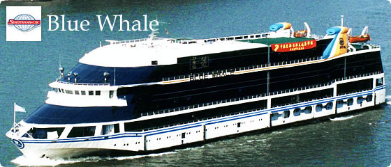 Blue Whale Cruise Ship