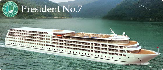 Rate Cruise Ship Rooms Rate Cruise Ship Rooms