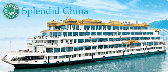President No.3 Cruise Ship