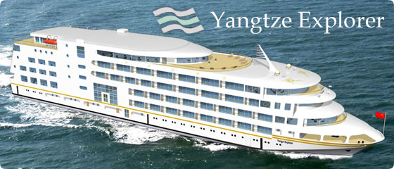 yangtze explorer cruise