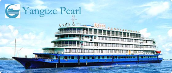 Yangtze Pearl Cruise Ship