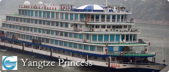 Yangtze Princess Cruise Ship