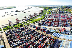 Wuhan Port