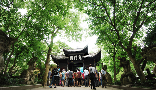 Discover Why Fengdu called Ghost City