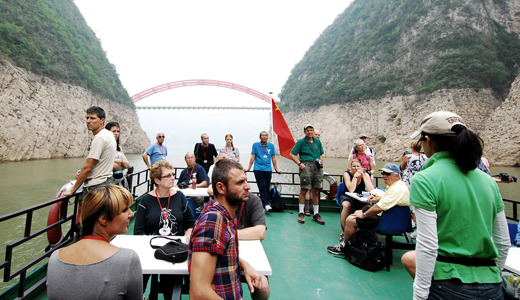 Wu Gorge
