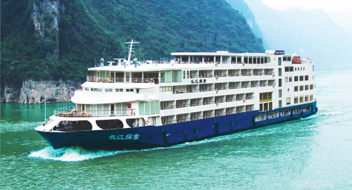 Yangtze Explorer