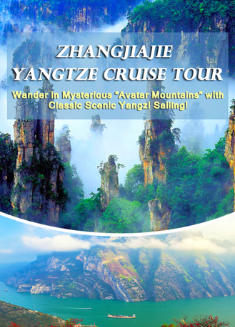 2020 Zhangjiajie Yangtze Cruise Tours Zhangjiajie Yangtze Tour