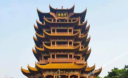 Wuhan