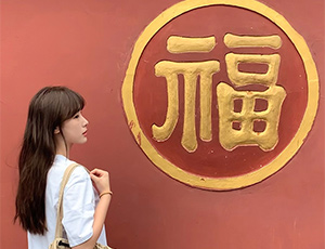 Yangtze Cruise Specialist - Samantha