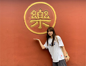 Yangtze Cruise Specialist - Samantha